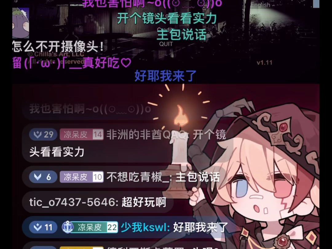 【凉哈皮】凉哈皮虐粉 粉丝捂嘴