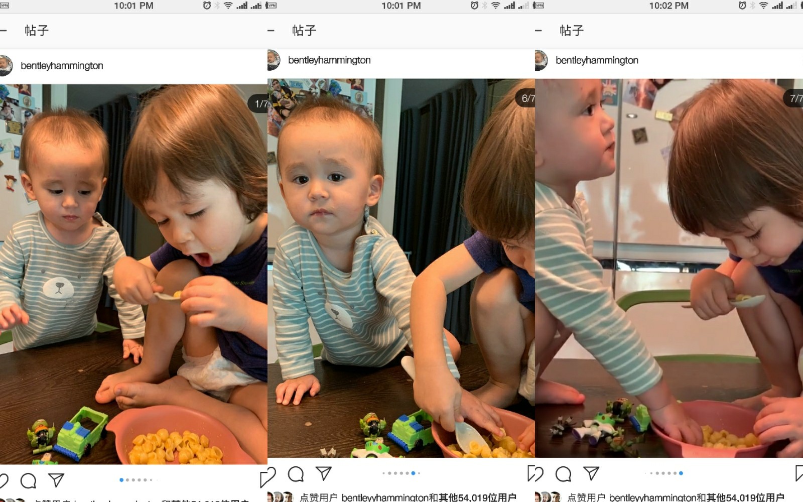 本特利ins跟妈妈对话咿呀呀呀好吃好吃