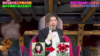 鬼灭之刃炭治郎役花江夏树 冈田实首次参战 新企划sp2 18 哔哩哔哩 Bilibili