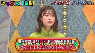 HaKaTa百貨店2号館DVD-BOX 予告篇_哔哩哔哩_bilibili
