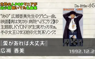 外園愛理 搜索结果 哔哩哔哩 Bilibili