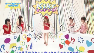 字幕 Hello Project Dvd Magazine Vol 33 哔哩哔哩 つロ干杯 Bilibili