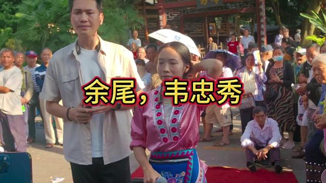 柳州鱼峰山公园山歌对唱,余尾 韦忠秀(关注7629814)上
