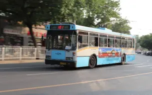 Tải video: 101路电车95482景山前街开过来！