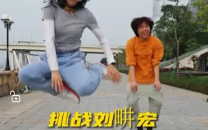 Download Video: 腰间的肥肉咔咔掉！人鱼线马甲线我想要