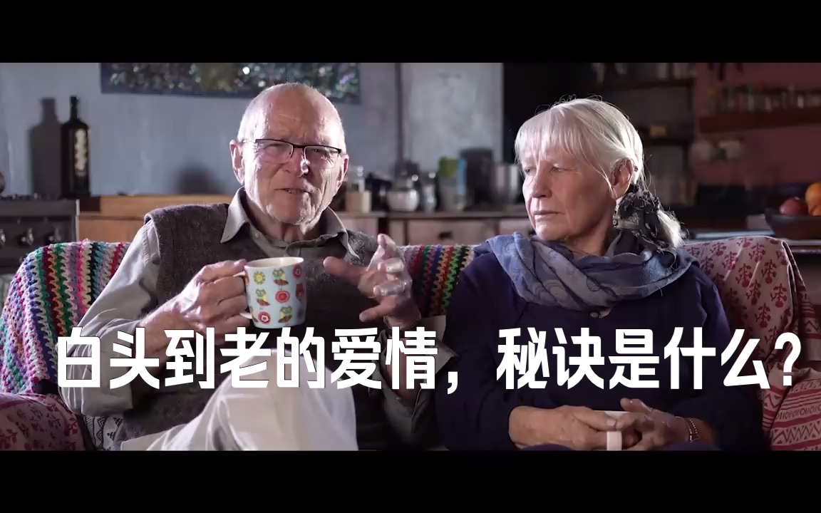 [图]人物专访｜爱将教会你什么？Love Make Difference