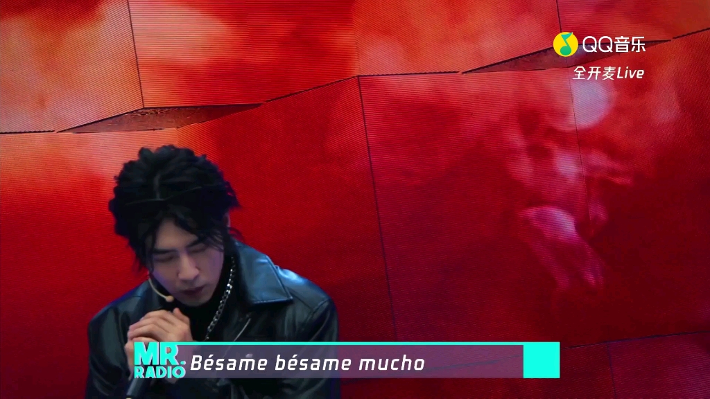 [图]高天鹤 《见面吧电台》-《Besame mucho(深深吻我)》