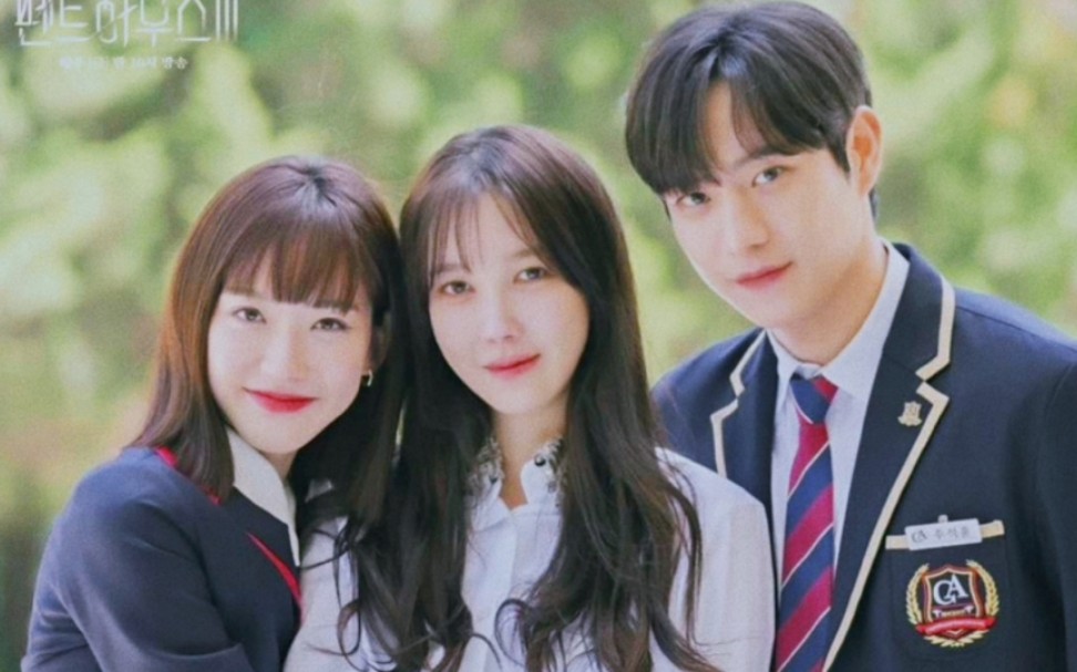 【顶楼‖全员演技 颜值在线】颜值内卷都按这部剧来好吗!