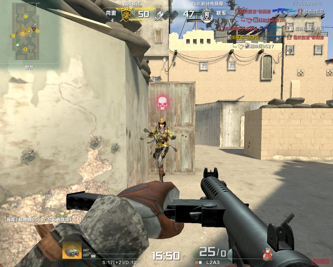 战地之王ava经典二战老枪l2a3水管枪重返战场一命换一命日常竞技