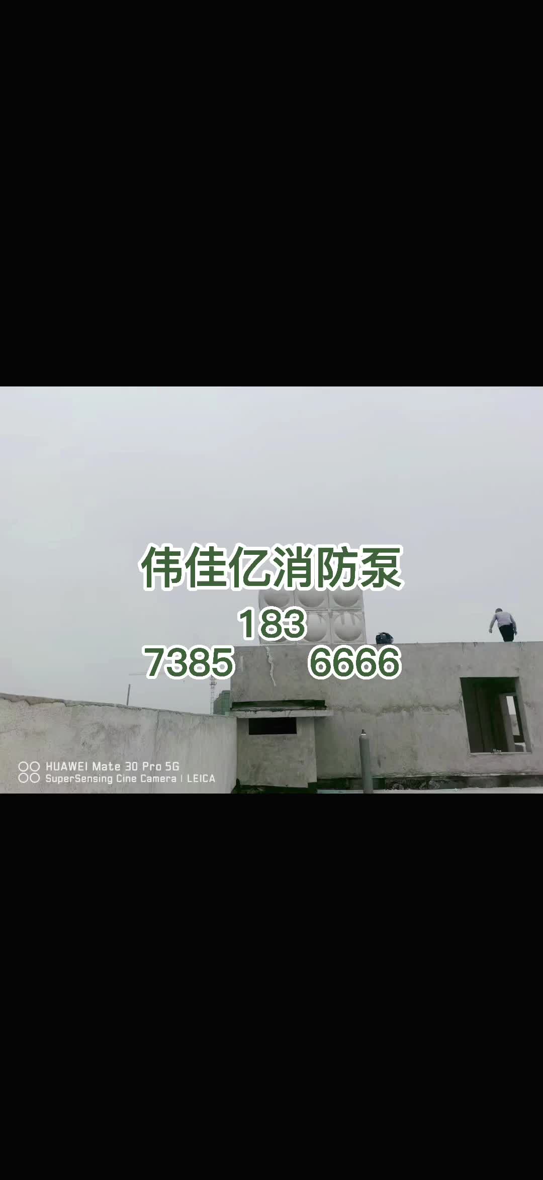 信阳不锈钢水箱bdf水箱地埋水箱使用寿命哔哩哔哩bilibili