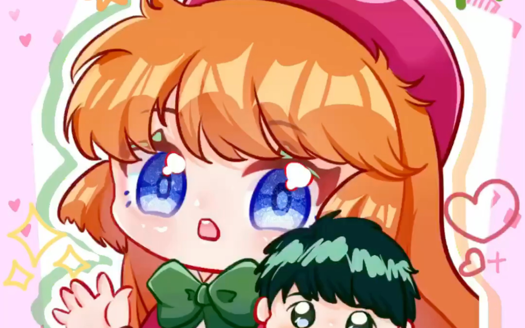 存一对小情侣(圣少女)