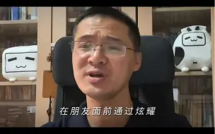 Tải video: “什么是真正的朋友”