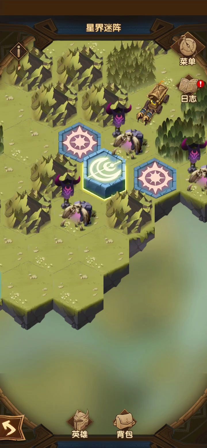 【ver病娇】剑与远征 时光之巅 星界迷阵 (没打完,只能打过棺材和剑圣