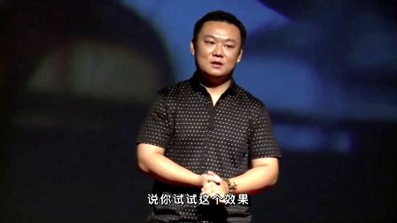 [图]秦明《无声的证词》