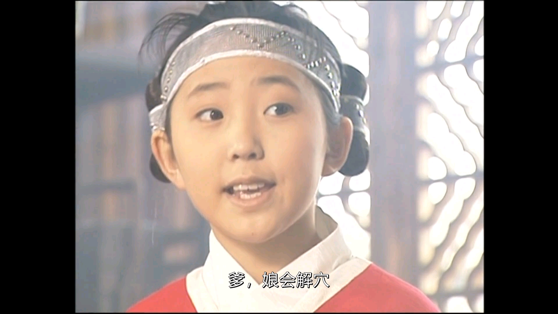 【小李飞刀07-1】