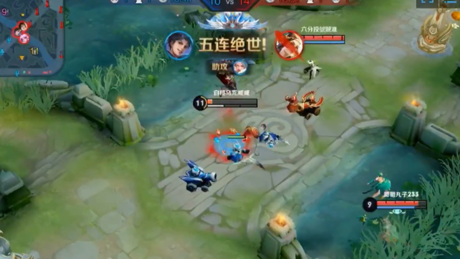 王者东方曜第一次拿五杀!纪念一下!