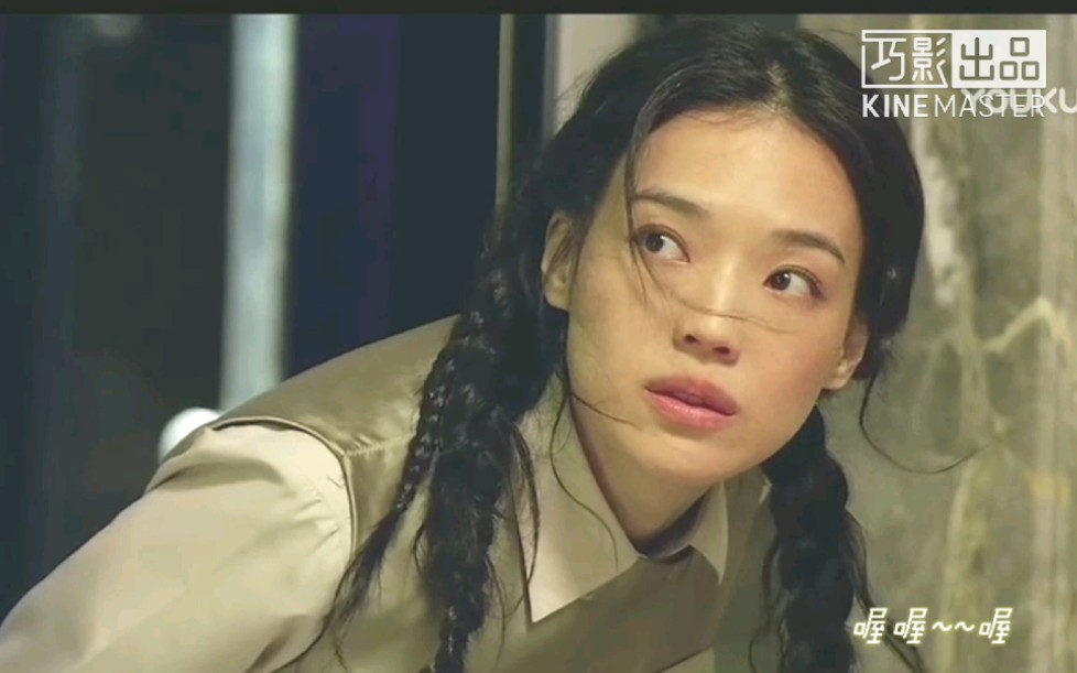 【416.舒淇】电影混剪 祝大慧生日快乐 bgm :make a wish