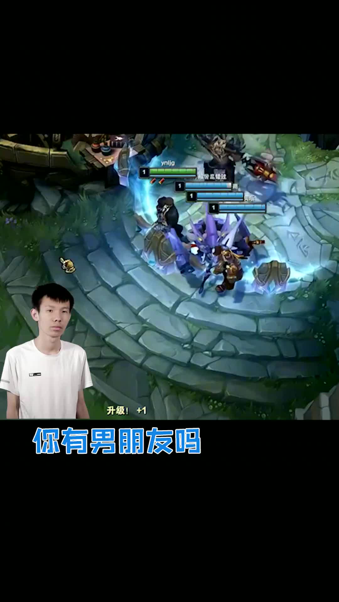 当张嘉文得知表妹有男朋友