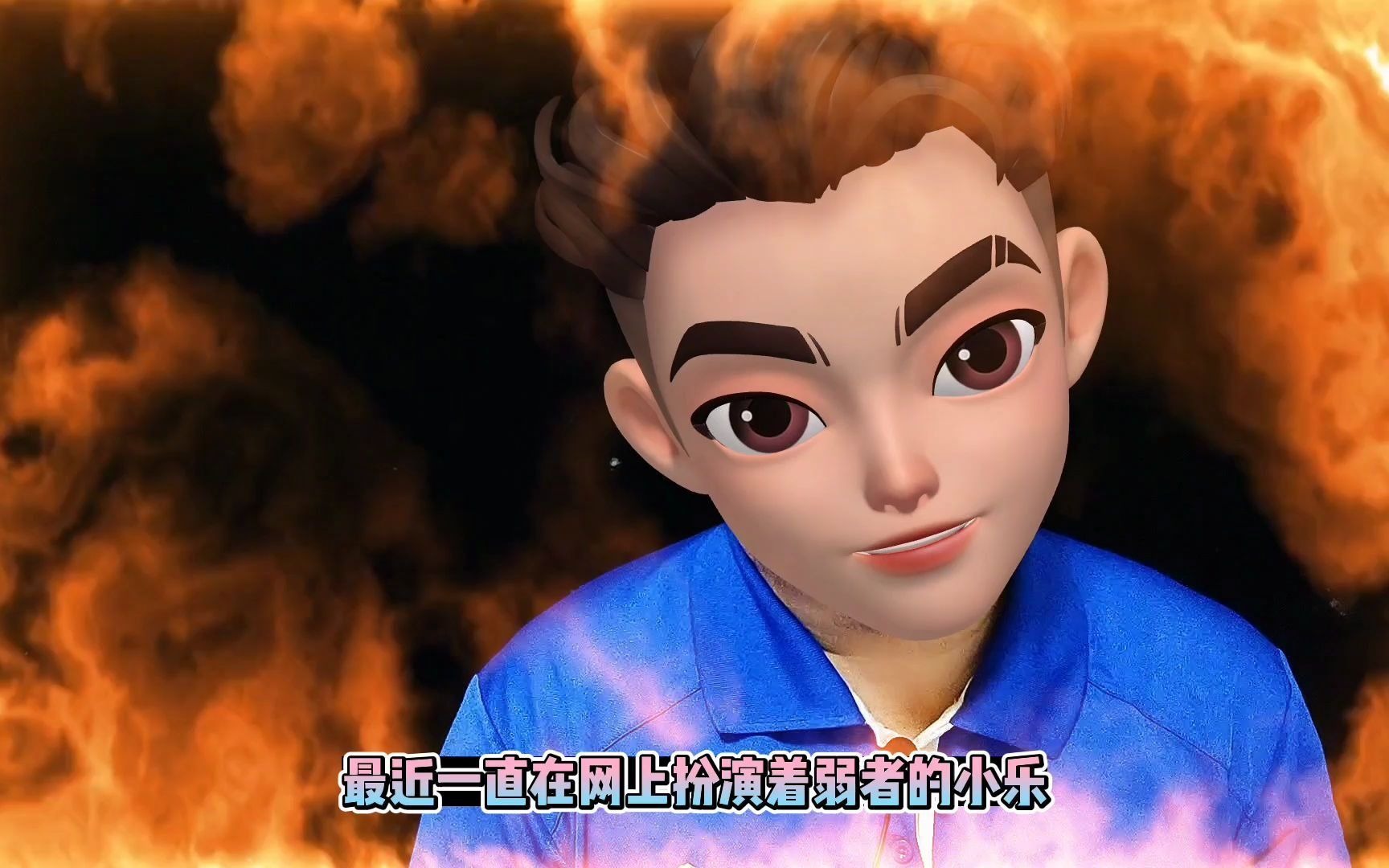 任真真高调发文美好生活即将开始林生斌真的是无辜的吗