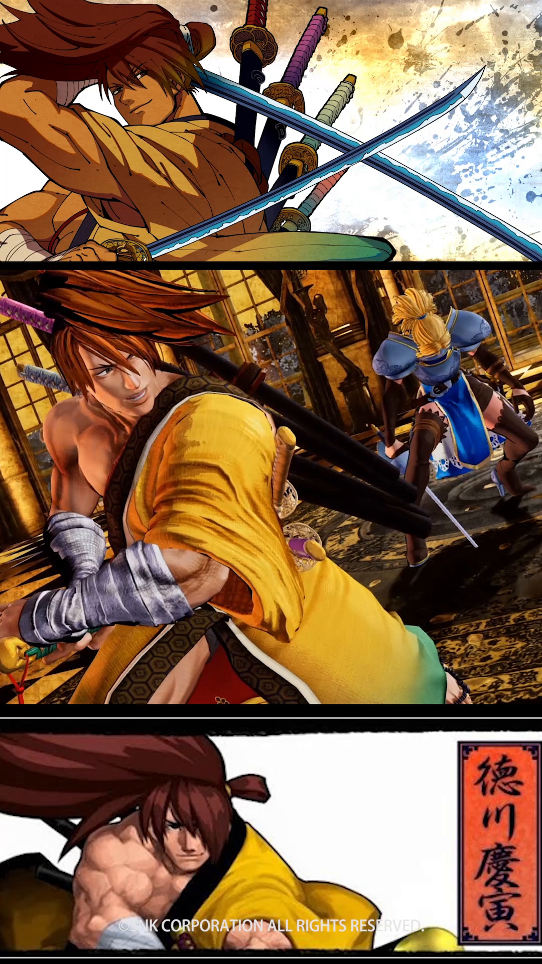 侍魂晓德川庆寅技能展示