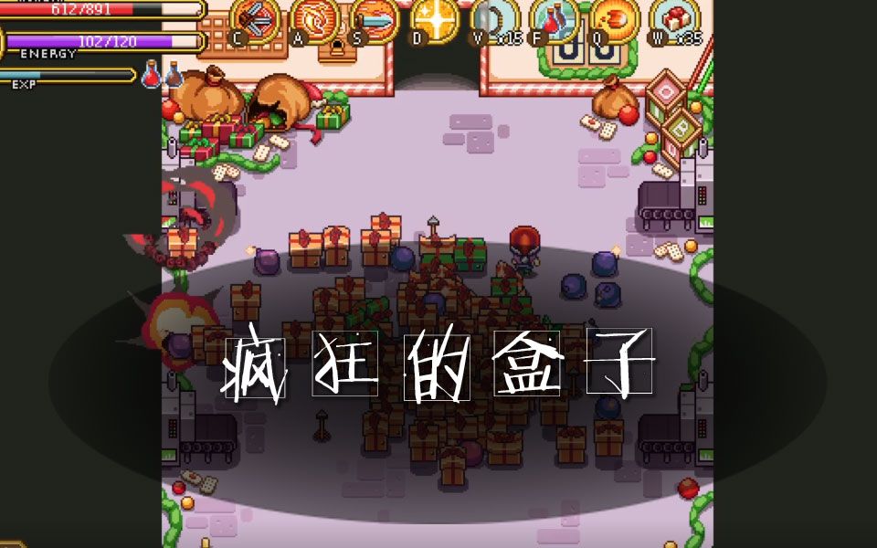 [图]《Secrets of Grindea》疯狂的盒子刷经验