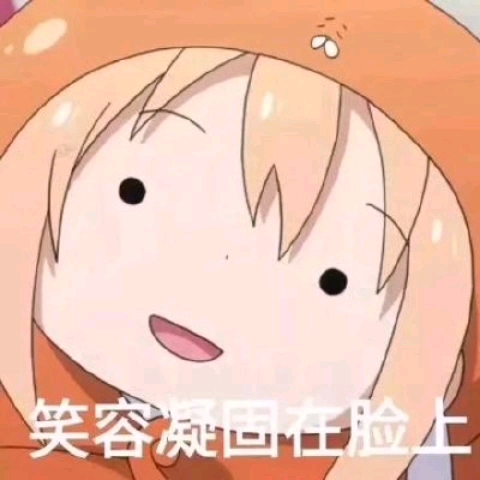 星际战甲新春会 一次不中