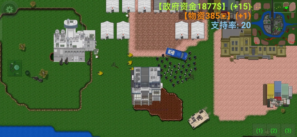 铁锈战争封锁区5 1版本 ,第二期,新地图试玩