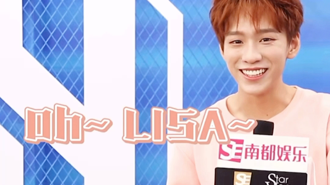 余景天xlisa这魔性程度我爱了