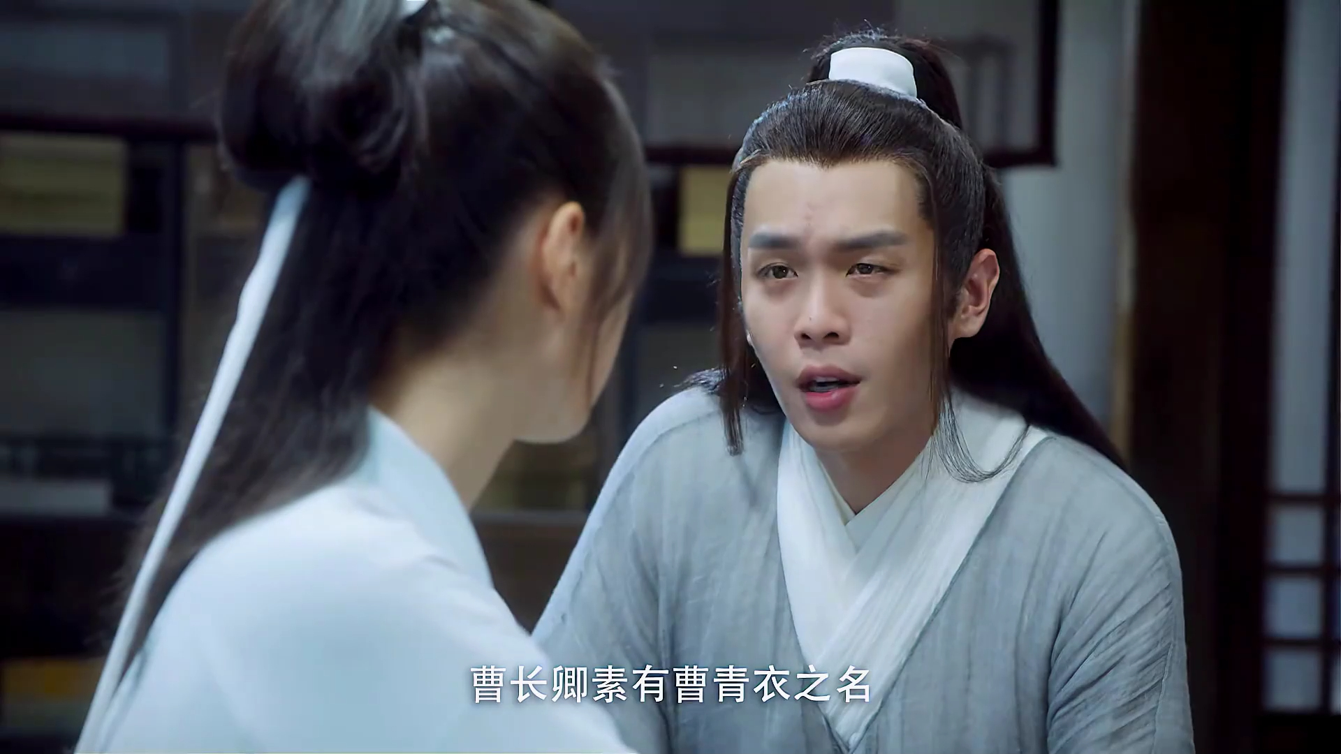 棠溪剑仙卢白颉借水为剑欲杀姜泥,关键时刻曹长卿及时赶到