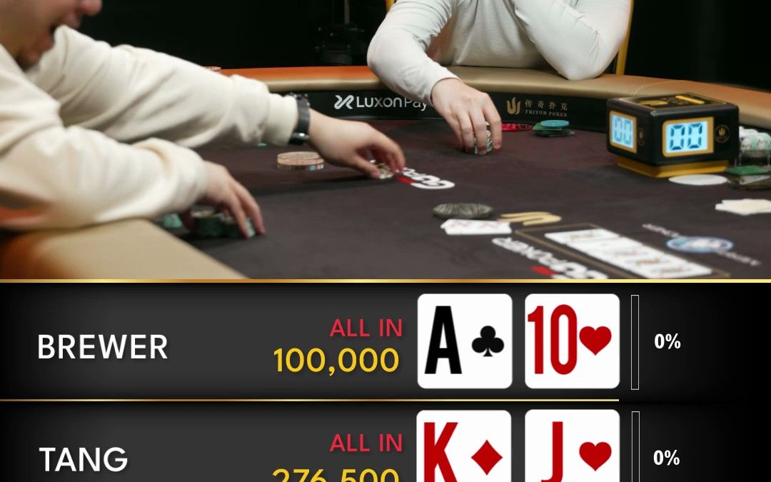 no one saw that coming tritonpoker poker shorts shortdeck