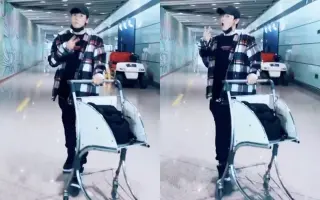 【张晋】短视频机场跳“推车舞”耙耳朵上线