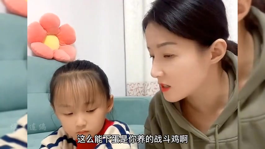 山东高智商萌娃李佳琪,让脑子不太好使的妈妈辅导作业哔哩哔哩bilibili