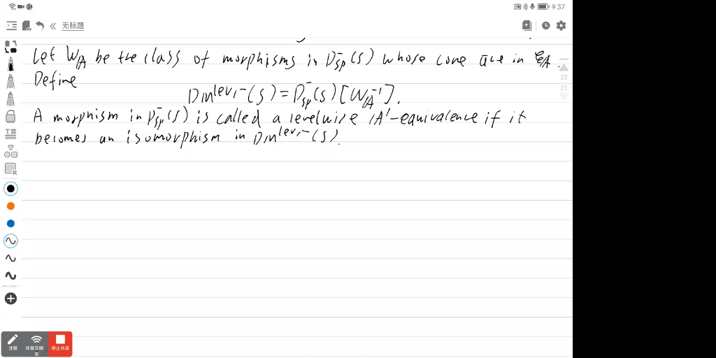 [图]Motivic Cohomology 第二十三次课