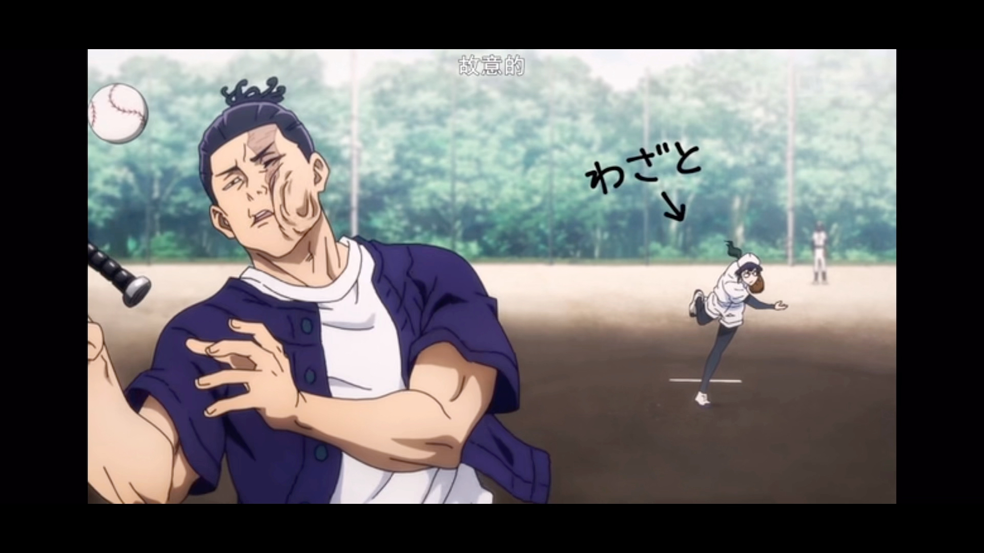 咒术回战#搞笑#动漫#大家都超级讨厌的东堂