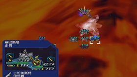 Nds游戏 天外魔境2 中文汉化版演示1 片头 菜单 哔哩哔哩 つロ干杯 Bilibili