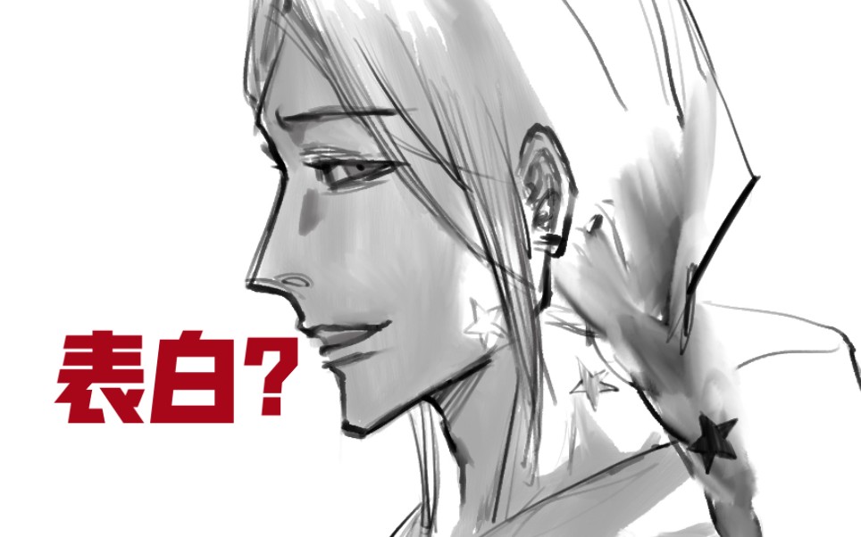 【CH】当你分别向幼瓷与成年瓷表白_哔哩哔哩_bilibili
