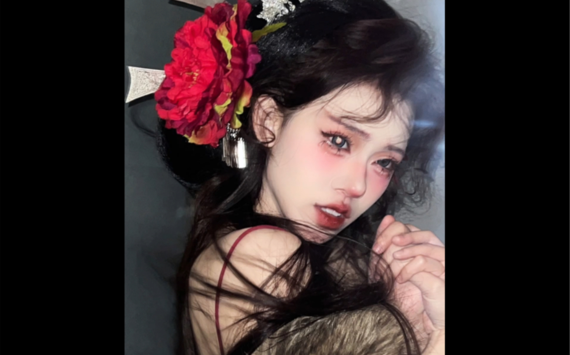 模特日常#疯批美人#血腥美人#化妆教程#变装#沙雕日常!