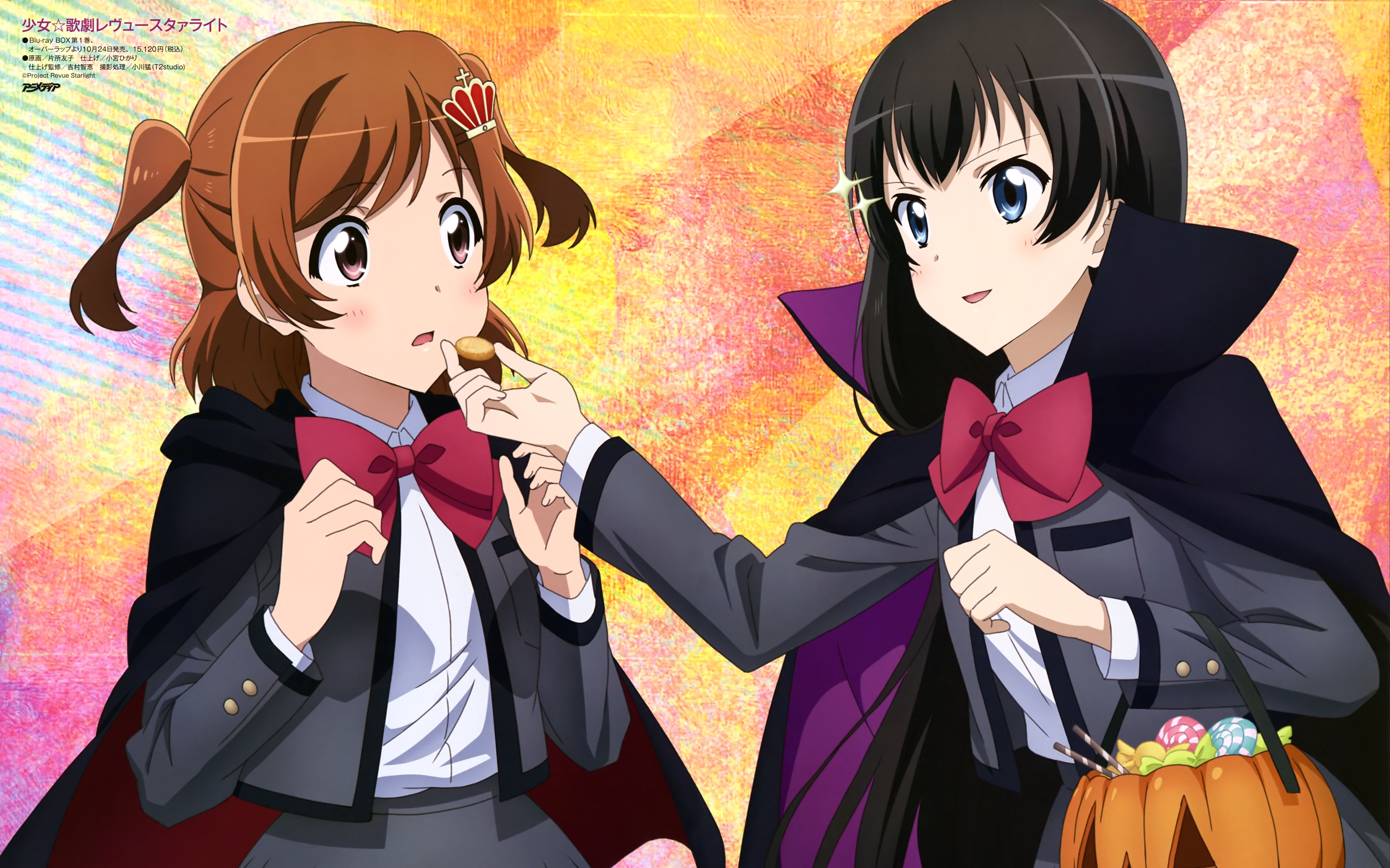 【口琴/少女歌剧】99 illusion!