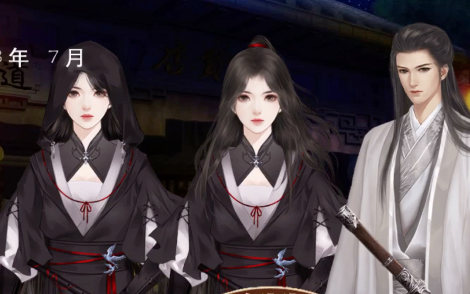 龙雏-鱼悠悠 鱼迟迟