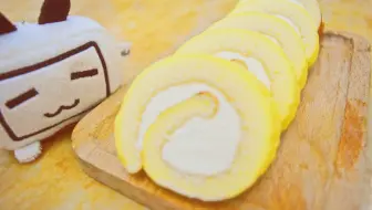 【妖怪】超级美味的日式蛋糕卷