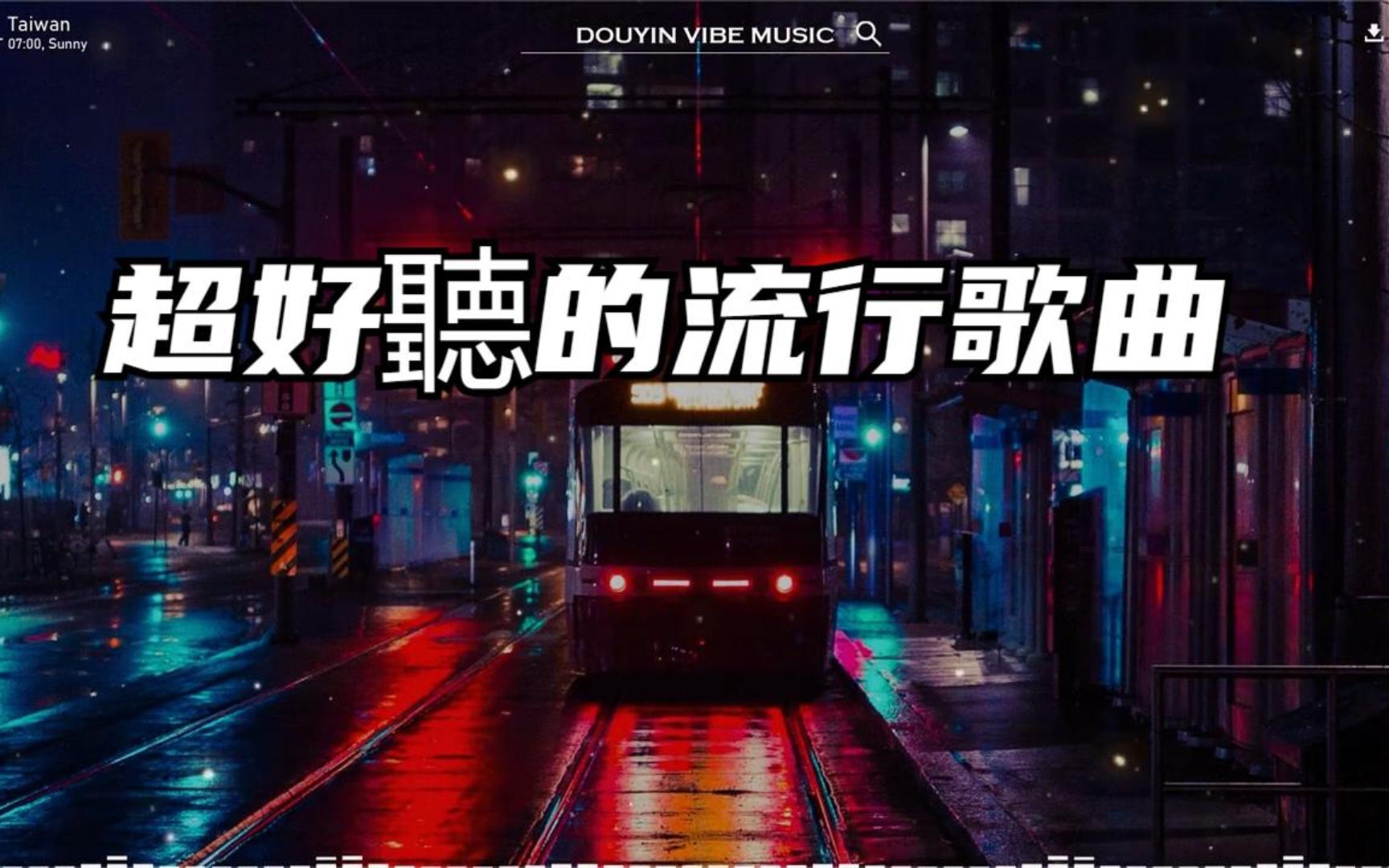 小姐姐上门一般多少钱 最新2025年市场行情全揭秘