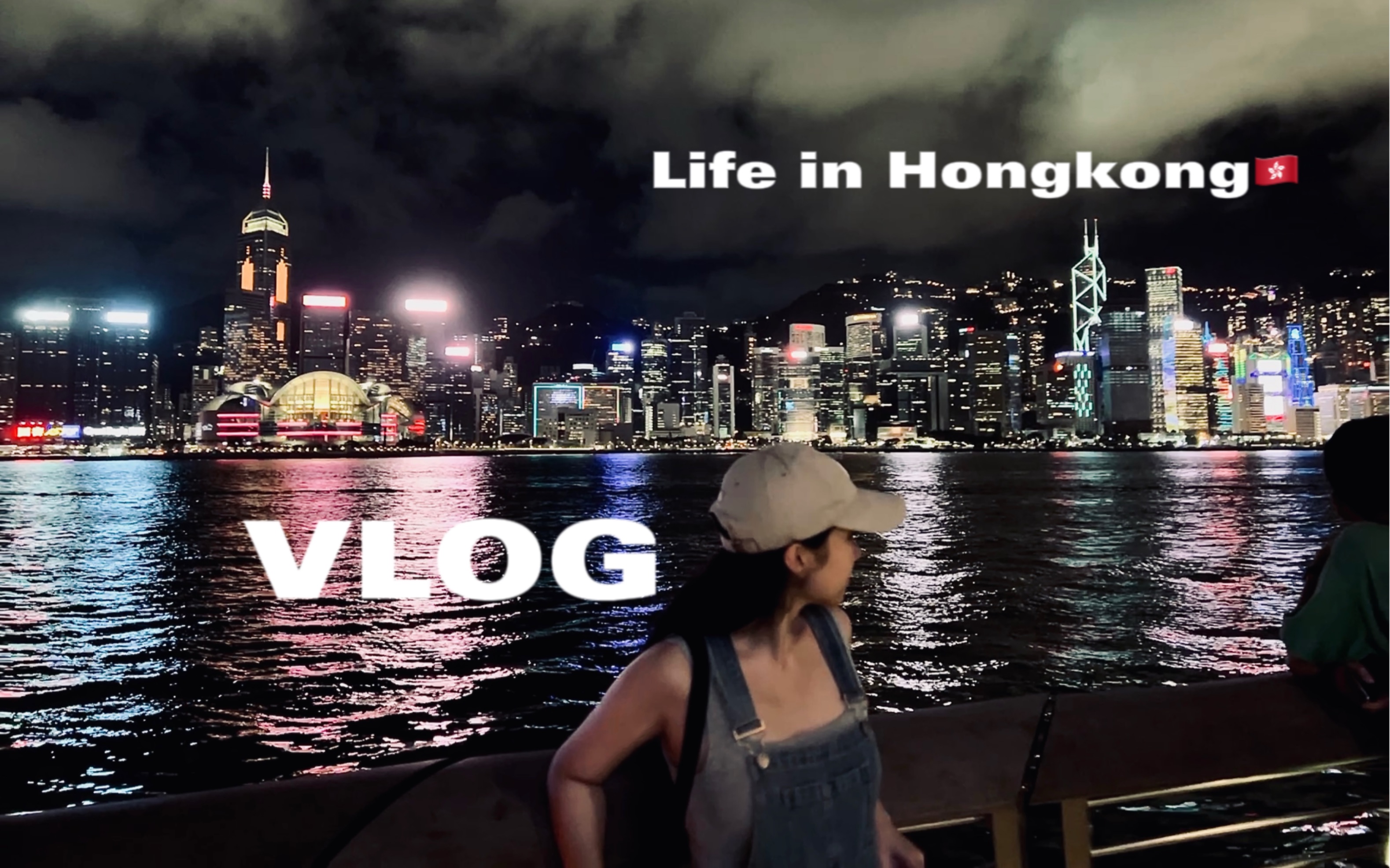 香港vlog | 太平山顶夜景太美啦 | 逛吃日记2.0 | 在观塘超快办理HK身份证 | g7x3一个月就返厂了哔哩哔哩bilibili