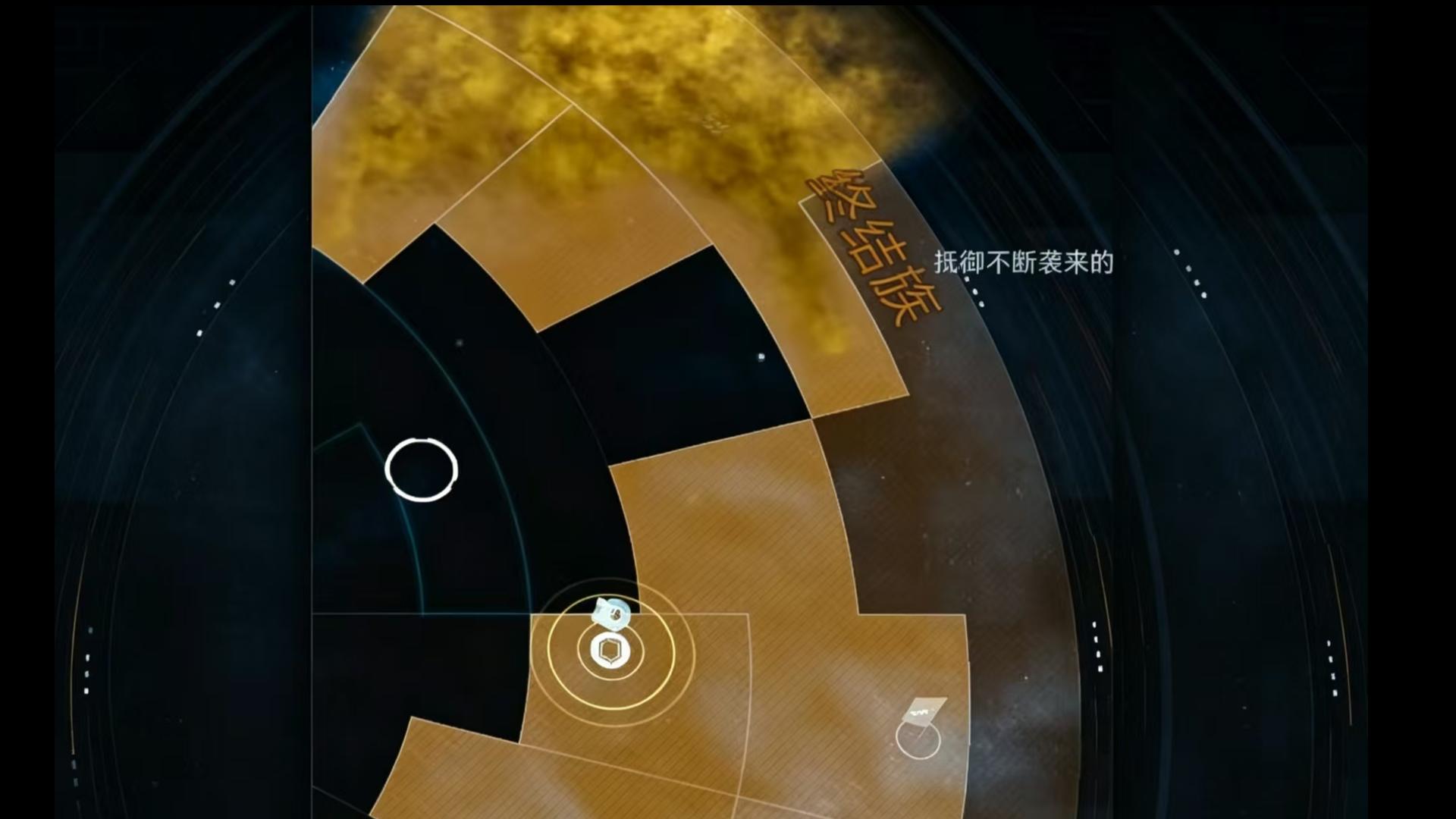 终结族玩家的智商有边牧高吗