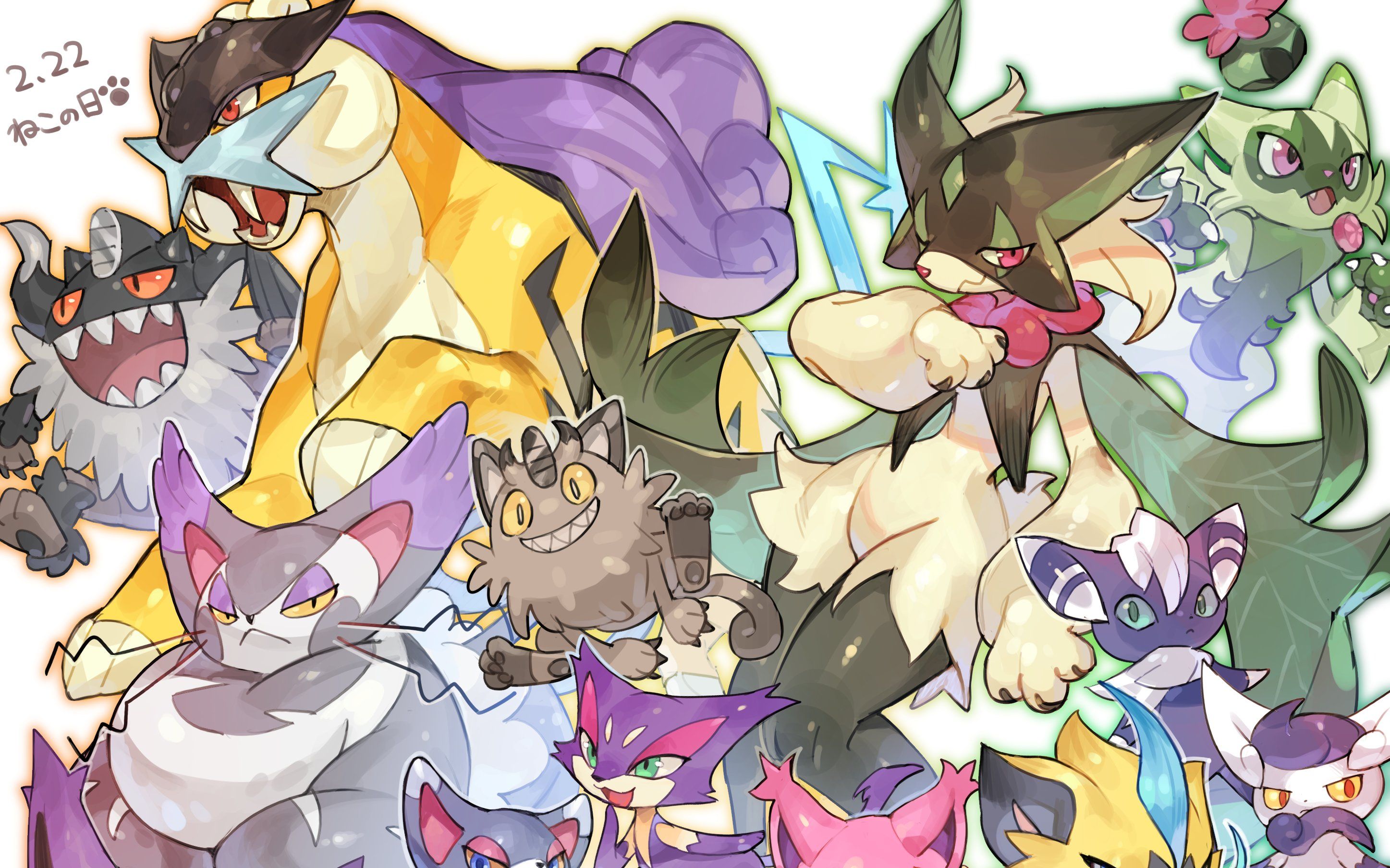 宝可梦 mmd 假面喵 咆啸虎 捷拉奥拉 a way of life