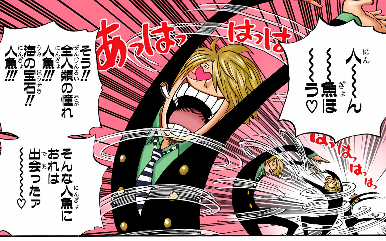 【人鱼凯米】海贼王第491话『飞鱼骑士』——第50卷【再次抵达】