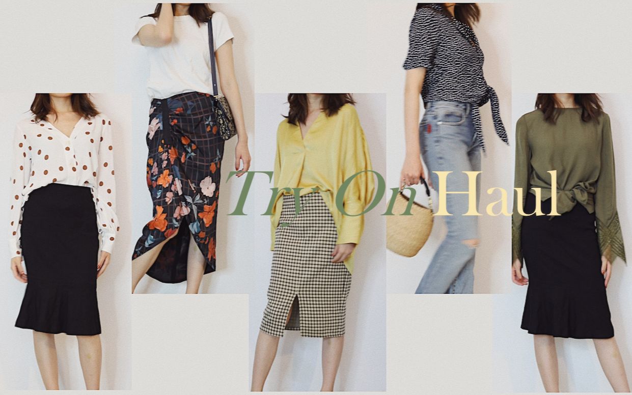 买?不买?Mango * Massimo Dutti 服饰&穆勒鞋 Try On Haul!哔哩哔哩bilibili