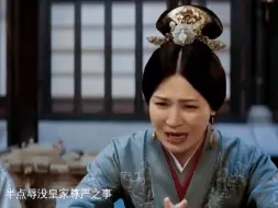 Download Video: 【宣神谙✘文子端】长秋宫嫡母