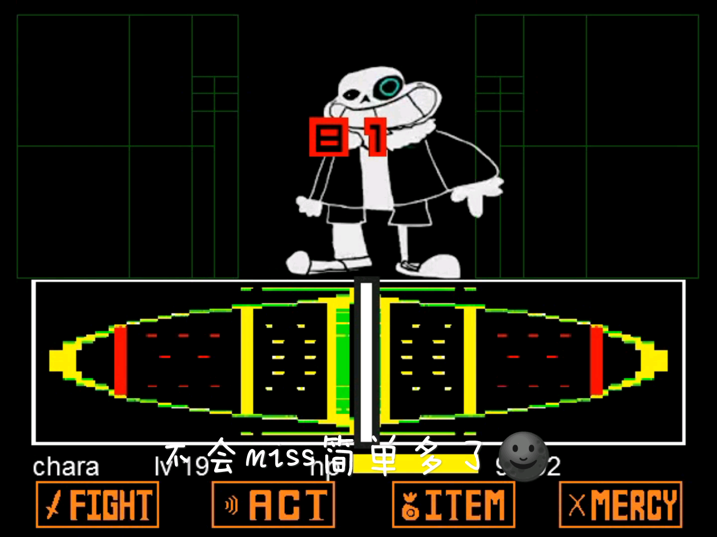 《催更sans》_哔哩哔哩 (゜-゜)つロ 干杯~-bilibili