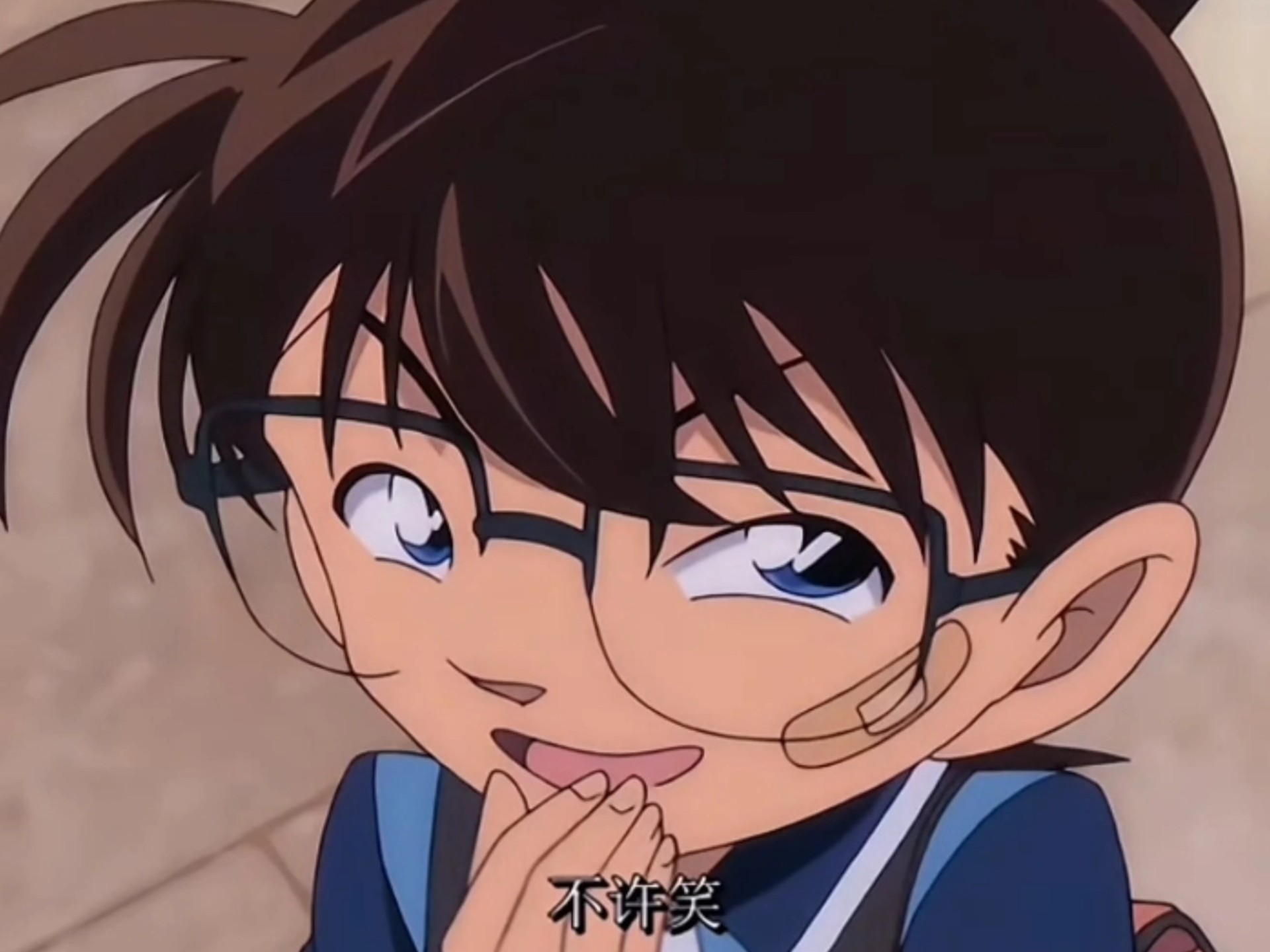 柯南吃瓜的表情不要太真实