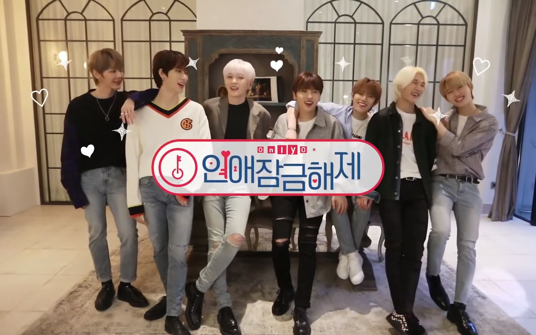 氧吧中字丨团综onlyoneof恋爱解禁大型青春偶像bg恋爱74社死87